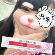 ヒメ日記 2025/11/22 12:58 投稿 ひばり 沼津人妻花壇