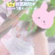 ヒメ日記 2025/11/22 14:10 投稿 ひばり 沼津人妻花壇