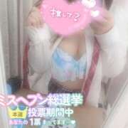 ヒメ日記 2025/11/22 15:39 投稿 ひばり 沼津人妻花壇