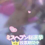 ヒメ日記 2025/11/22 20:34 投稿 ひばり 沼津人妻花壇