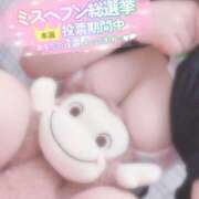 ヒメ日記 2025/11/23 01:23 投稿 ひばり 沼津人妻花壇