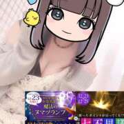 ヒメ日記 2025/12/23 07:48 投稿 ひばり 沼津人妻花壇