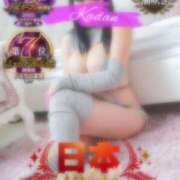 ヒメ日記 2025/12/23 12:50 投稿 ひばり 沼津人妻花壇