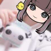 ヒメ日記 2026/01/01 17:43 投稿 ひばり 沼津人妻花壇