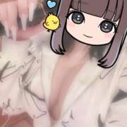 ヒメ日記 2026/01/09 13:31 投稿 ひばり 沼津人妻花壇