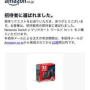 ヒメ日記 2026/01/22 16:42 投稿 ひばり 沼津人妻花壇