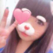 ヒメ日記 2026/02/08 12:15 投稿 ひばり 沼津人妻花壇