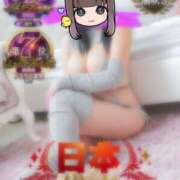 ヒメ日記 2026/02/17 14:06 投稿 ひばり 沼津人妻花壇