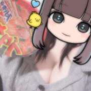 ヒメ日記 2026/03/08 23:56 投稿 ひばり 沼津人妻花壇