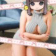 ひばり むらむら💜 沼津人妻花壇