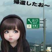 ヒメ日記 2026/03/22 16:53 投稿 ひばり 沼津人妻花壇