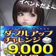 ヒメ日記 2026/03/31 07:31 投稿 ひばり 沼津人妻花壇