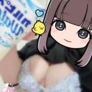 ヒメ日記 2026/04/03 23:21 投稿 ひばり 沼津人妻花壇