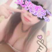 ヒメ日記 2026/04/06 09:59 投稿 ひばり 沼津人妻花壇