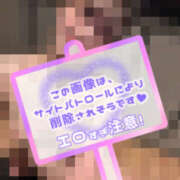 ヒメ日記 2025/04/16 17:42 投稿 さな ビギナーズ和歌山