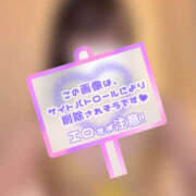 ヒメ日記 2025/04/22 16:14 投稿 さな ビギナーズ和歌山