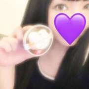 ヒメ日記 2025/01/26 11:13 投稿 神宮寺 いお AROMAGE（アロマージュ）