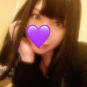 ヒメ日記 2025/02/16 17:00 投稿 神宮寺 いお AROMAGE（アロマージュ）