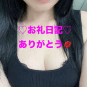 ヒメ日記 2025/08/23 01:01 投稿 神宮寺 いお AROMAGE（アロマージュ）