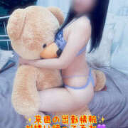 ヒメ日記 2026/01/17 21:10 投稿 神宮寺 いお AROMAGE（アロマージュ）