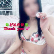 ヒメ日記 2026/03/13 04:30 投稿 神宮寺 いお AROMAGE（アロマージュ）