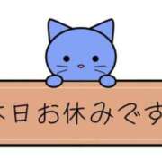 ヒメ日記 2026/06/21 09:50 投稿 神宮寺 いお AROMAGE（アロマージュ）