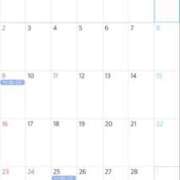 ヒメ日記 2025/02/02 17:31 投稿 らんか 秋葉原コスプレ学園in西川口