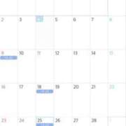 ヒメ日記 2025/02/04 15:26 投稿 らんか 秋葉原コスプレ学園in西川口