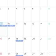 ヒメ日記 2025/02/09 09:52 投稿 らんか 秋葉原コスプレ学園in西川口