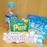 ヒメ日記 2024/08/07 19:41 投稿 まき 秋葉原 添い寝女子