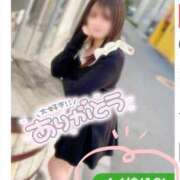 ヒメ日記 2025/05/28 23:17 投稿 まき 秋葉原 添い寝女子