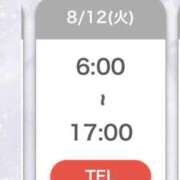 ヒメ日記 2025/08/11 18:26 投稿 のあ マリンマリン