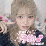 ヒメ日記 2025/09/07 06:19 投稿 のあ マリンマリン