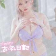 ヒメ日記 2025/09/07 21:14 投稿 のあ マリンマリン