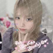 ヒメ日記 2025/09/09 21:34 投稿 のあ マリンマリン