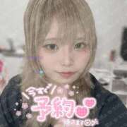 ヒメ日記 2025/09/11 08:20 投稿 のあ マリンマリン