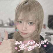 ヒメ日記 2025/09/11 17:34 投稿 のあ マリンマリン