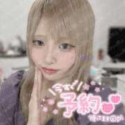 ヒメ日記 2025/09/13 06:14 投稿 のあ マリンマリン