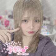 ヒメ日記 2025/09/16 08:14 投稿 のあ マリンマリン