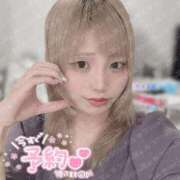 ヒメ日記 2025/10/02 08:04 投稿 のあ マリンマリン