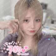 ヒメ日記 2025/10/16 08:14 投稿 のあ マリンマリン