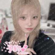 ヒメ日記 2025/10/17 08:21 投稿 のあ マリンマリン