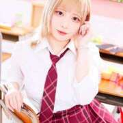 ヒメ日記 2025/11/01 15:04 投稿 のあ マリンマリン