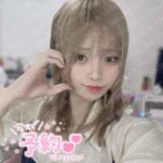 ヒメ日記 2025/11/04 08:05 投稿 のあ マリンマリン