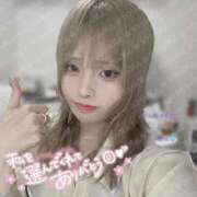 ヒメ日記 2025/11/04 21:34 投稿 のあ マリンマリン