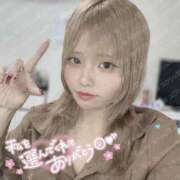 ヒメ日記 2025/11/07 17:24 投稿 のあ マリンマリン