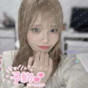 ヒメ日記 2025/11/08 06:19 投稿 のあ マリンマリン