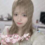 ヒメ日記 2025/11/08 18:04 投稿 のあ マリンマリン