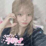 ヒメ日記 2025/11/10 08:14 投稿 のあ マリンマリン