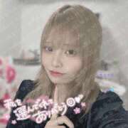 ヒメ日記 2025/11/10 21:44 投稿 のあ マリンマリン